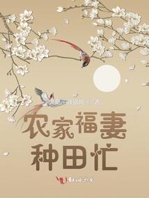 不疯不眠