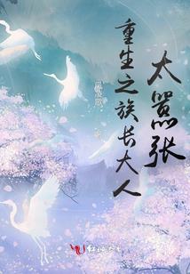 谈恋爱吗，对象是猫娘哦