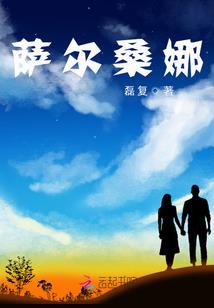 全球大逃亡：灾难始终慢我一步