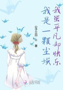 让咖啡变甜