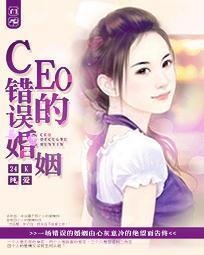 我在都市对抗命运系统