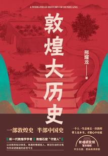 自强不息的我无敌了