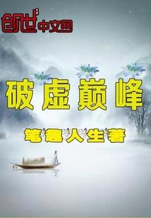 晓中黄昏