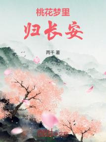 一剑孤伤