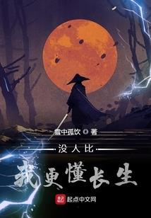 陪我长大的我的他