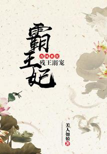 无虚玄帝