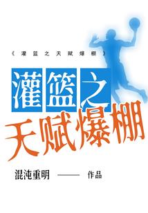 徐豆比的人生经历