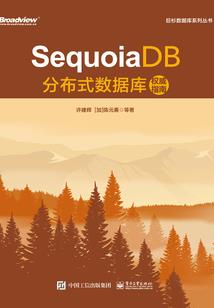通灵娇妻：老公，请矜持！