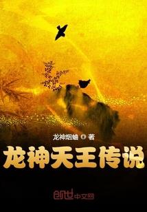 不眠知夕永