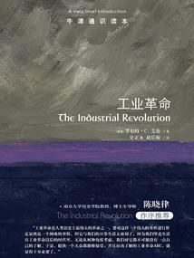 瀚宇苍穹