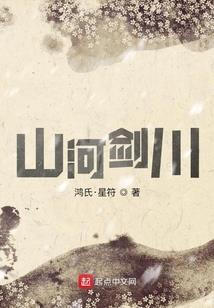 玄幻：儿砸快拼爹