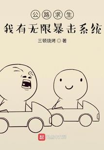 陌世卿颜