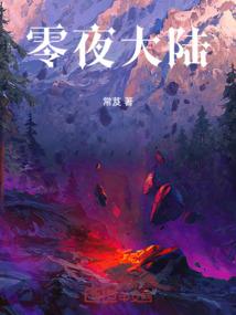 告诉我爱是什么