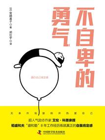 王妃有毒：王爷，你离我远点