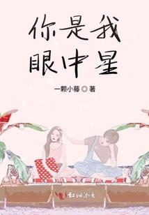 余痴