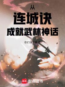 奥特曼之闪耀的光芒