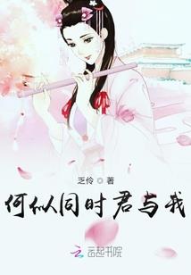 人生轮回游戏