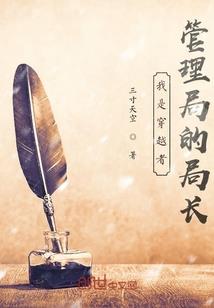 忘了，忘不了你