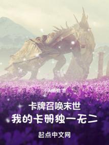 血剑世界
