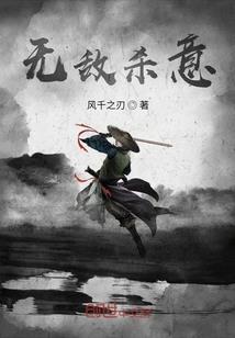 王者穿越诸葛亮