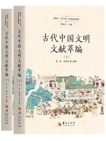 复仇高冷校草