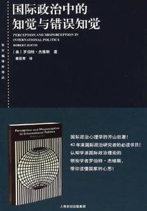 重生之竞技人生