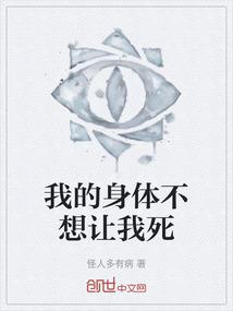 魔棒一挥恋爱吧