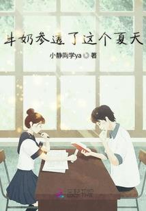 现在开始成为未来一千年后的卡密