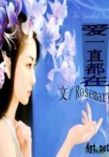 且笑天下