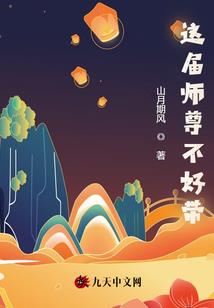 浮与浮华