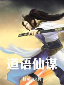 不准开除我的猎魔人籍