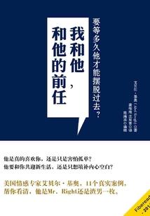 都市之诸天淘宝系统
