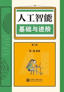 《灵阁》