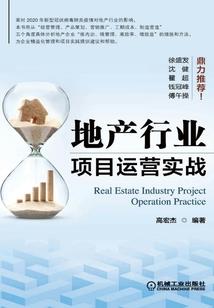 十年之后：她是她的小公主