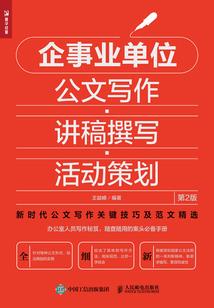 罗裙毒医