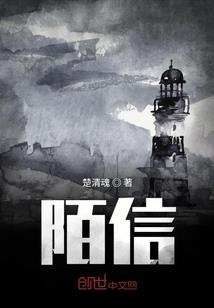 山上高阁