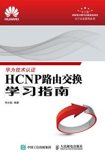 净天世