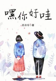 且听花吟