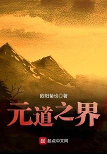 被丢弃的都市