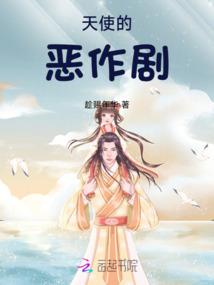 区域战争世界