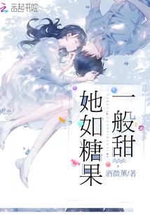 废太子