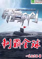娶一送一：BOSS扑上瘾