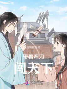 穿越古代，金手指是AI