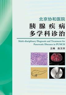 想见一面真难