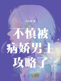 执刀向天