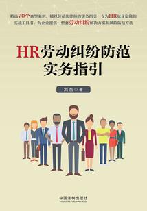 绝冷王爷腹黑妃