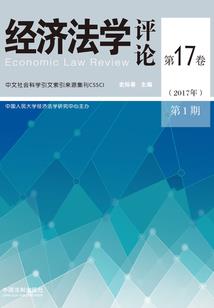 重生魔兽纵横