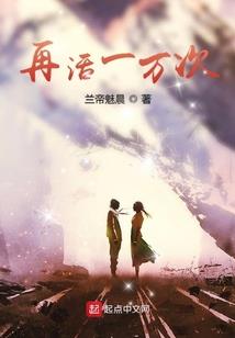 边缘之桥