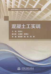 贵族嫡女归来
