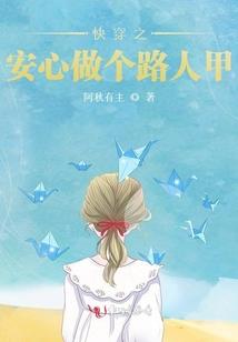 人类反抗军